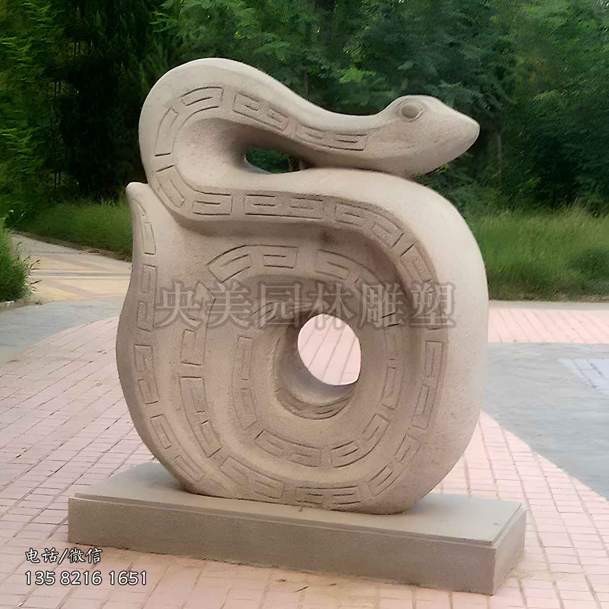 抽象巳蛇赢博官网摆件