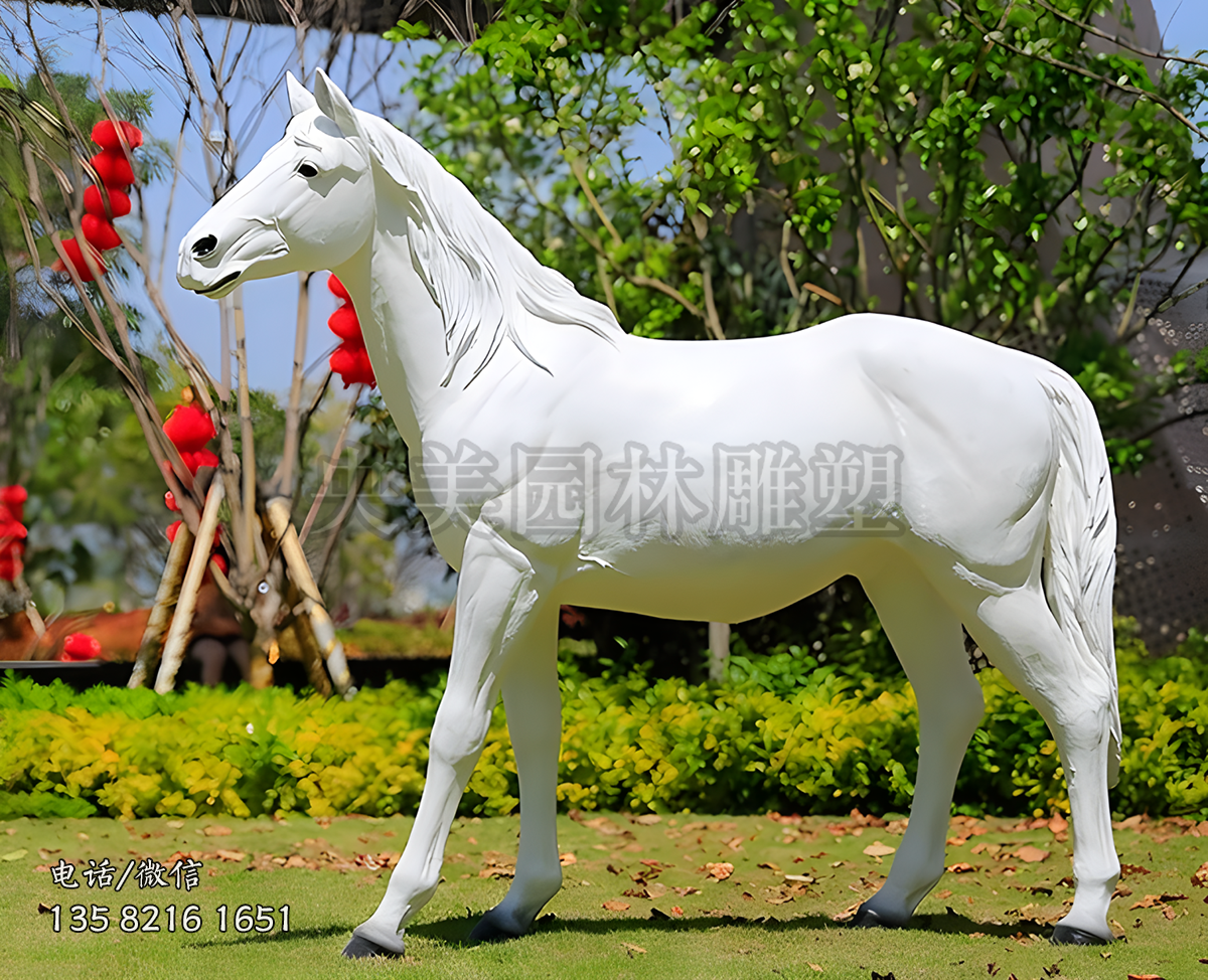 仿真白马玻璃钢雕塑