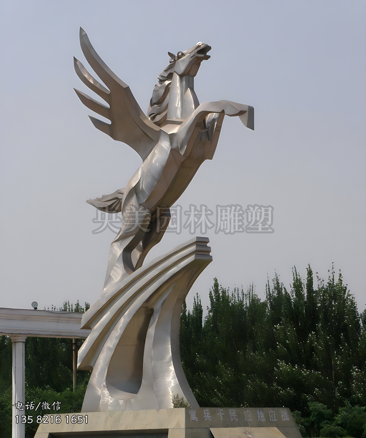 不锈钢飞马景观雕塑