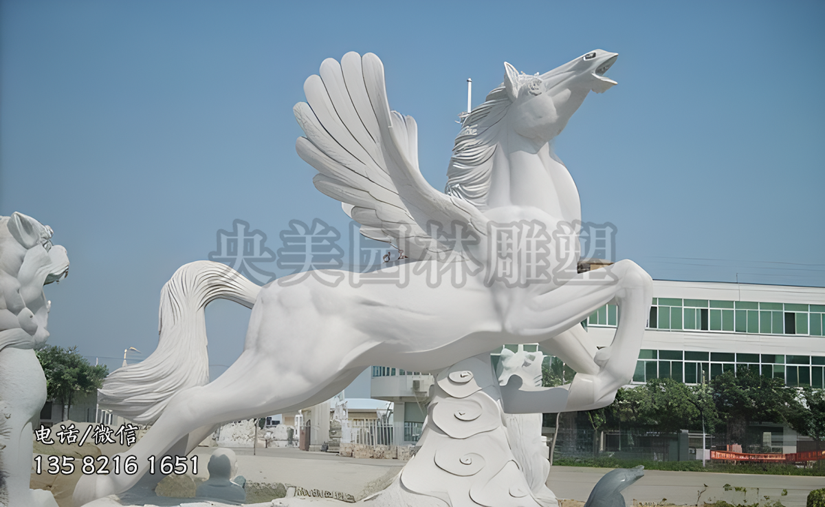 大理石飞马赢博官网