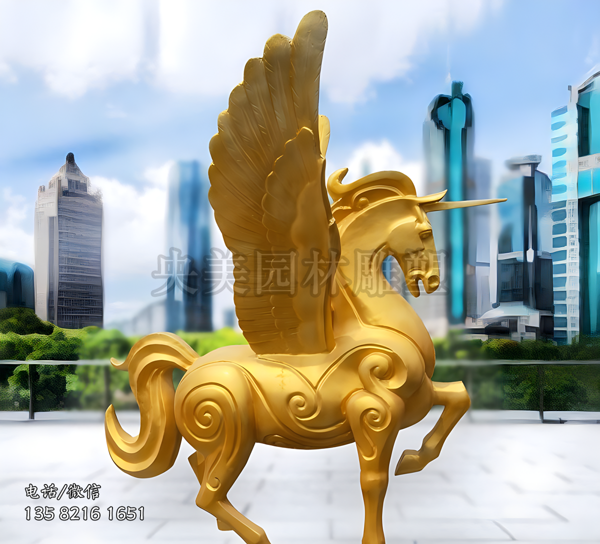 抽象飞马玻璃钢雕塑