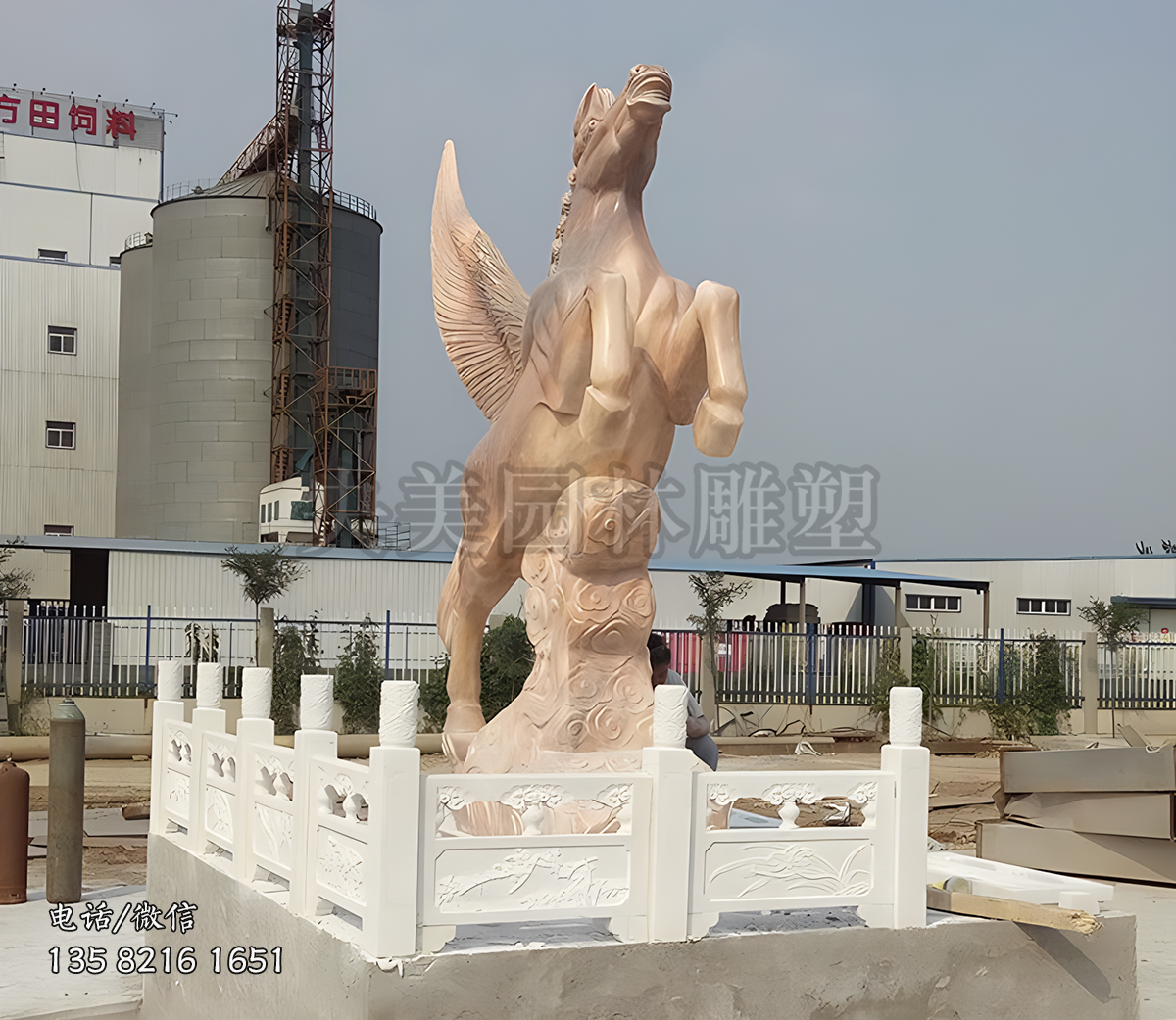 晚霞红大理石飞马赢博官网