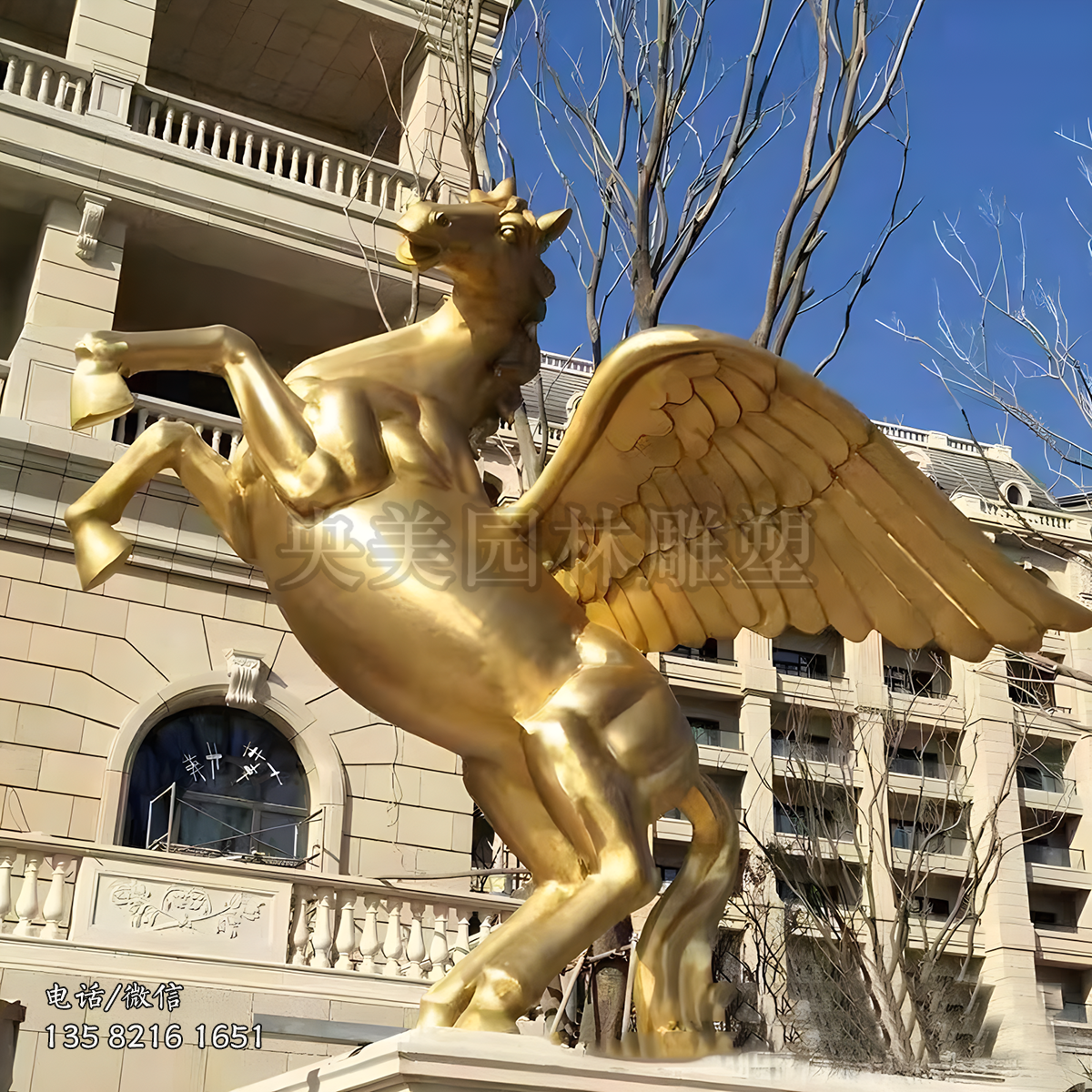飞马铸铜动物雕塑