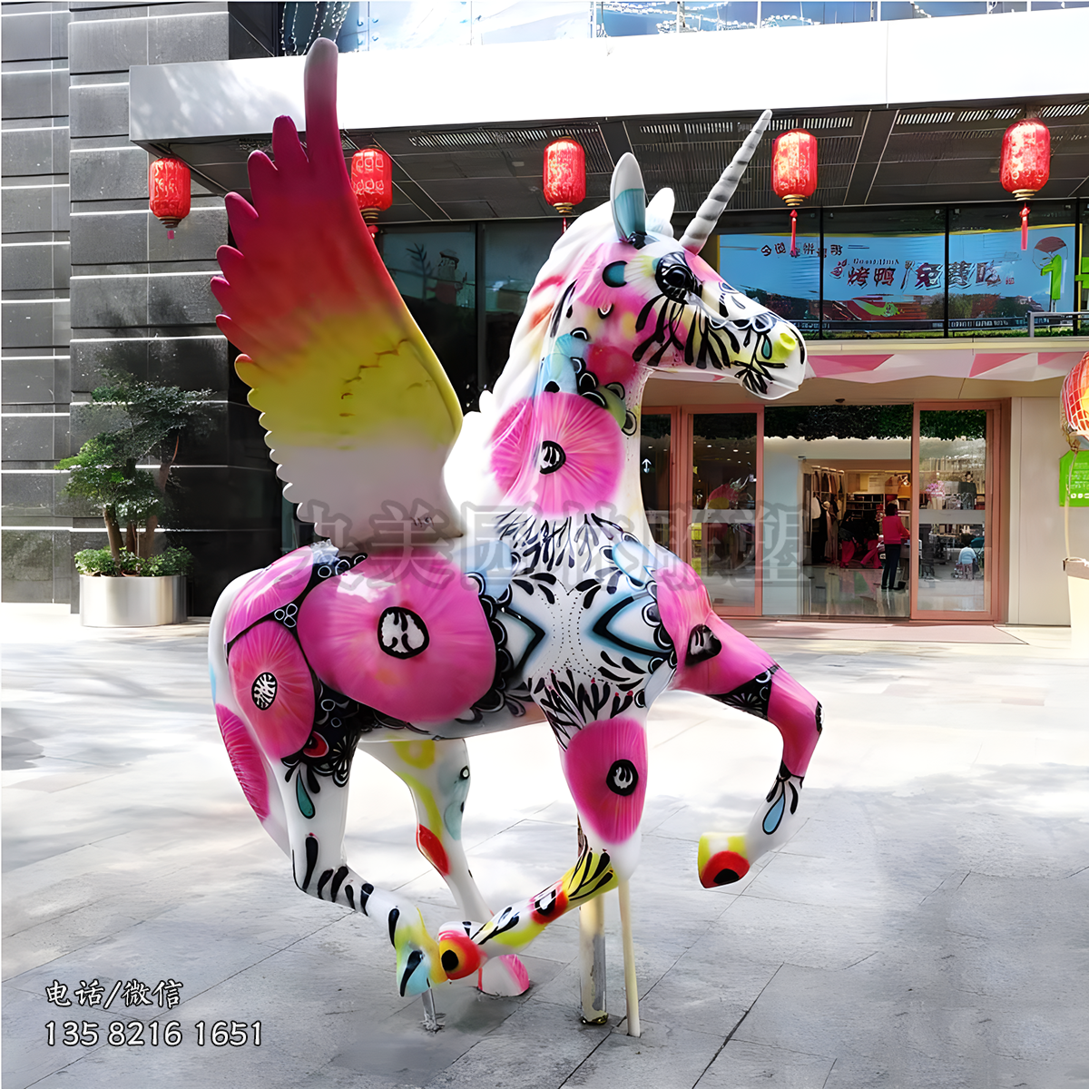 彩绘玻璃钢飞马（独角兽）雕塑