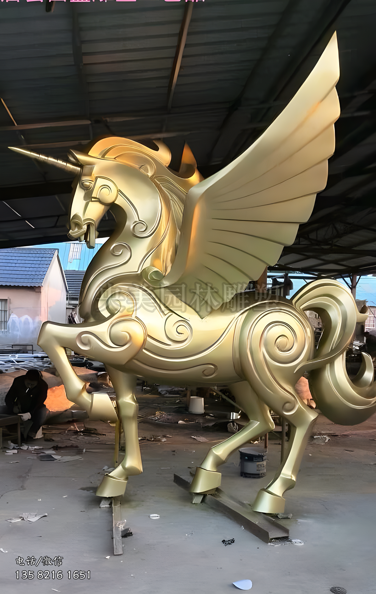 抽象独角兽（飞马）雕塑