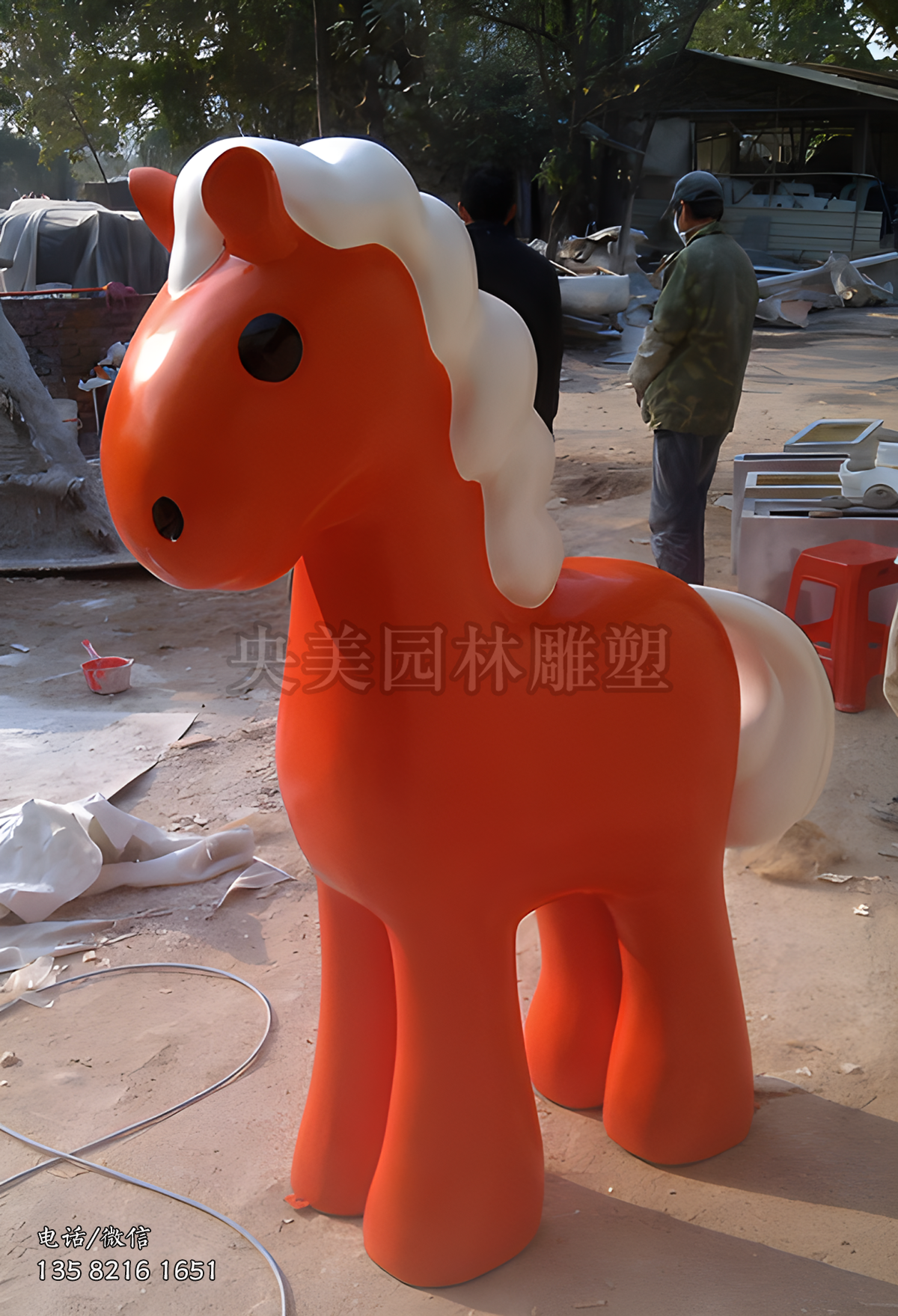 玻璃钢卡通马抽象马儿雕塑
