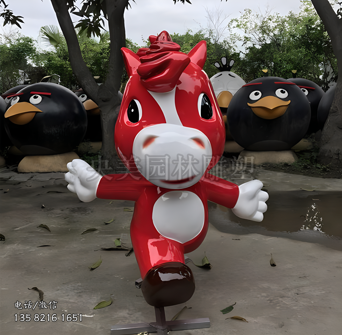 奔跑的卡通马雕塑
