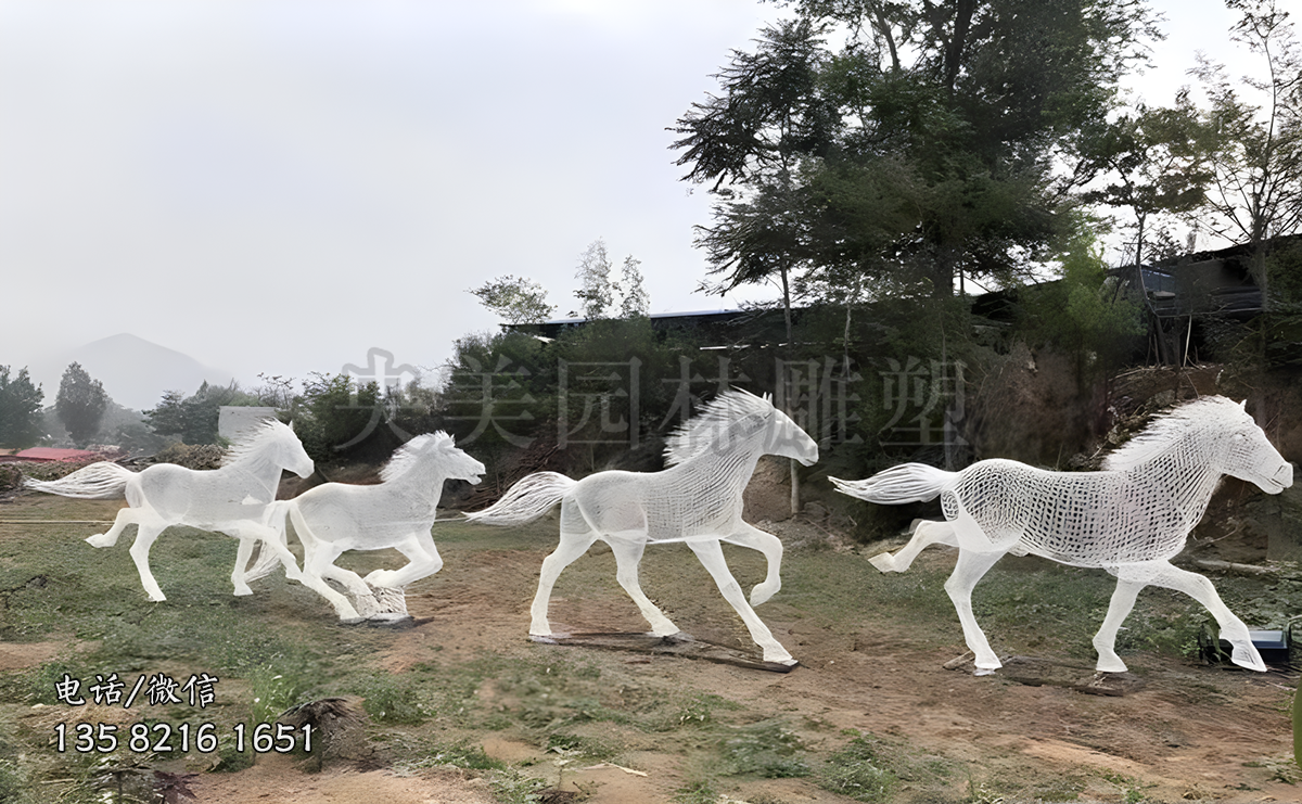 铁艺编织造型不锈钢网格马群雕塑