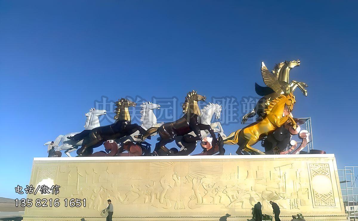 不锈钢马群景观雕塑