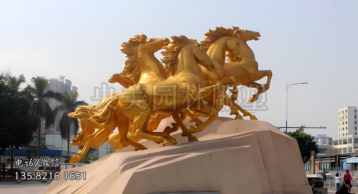 金马铸铜马群景观雕塑
