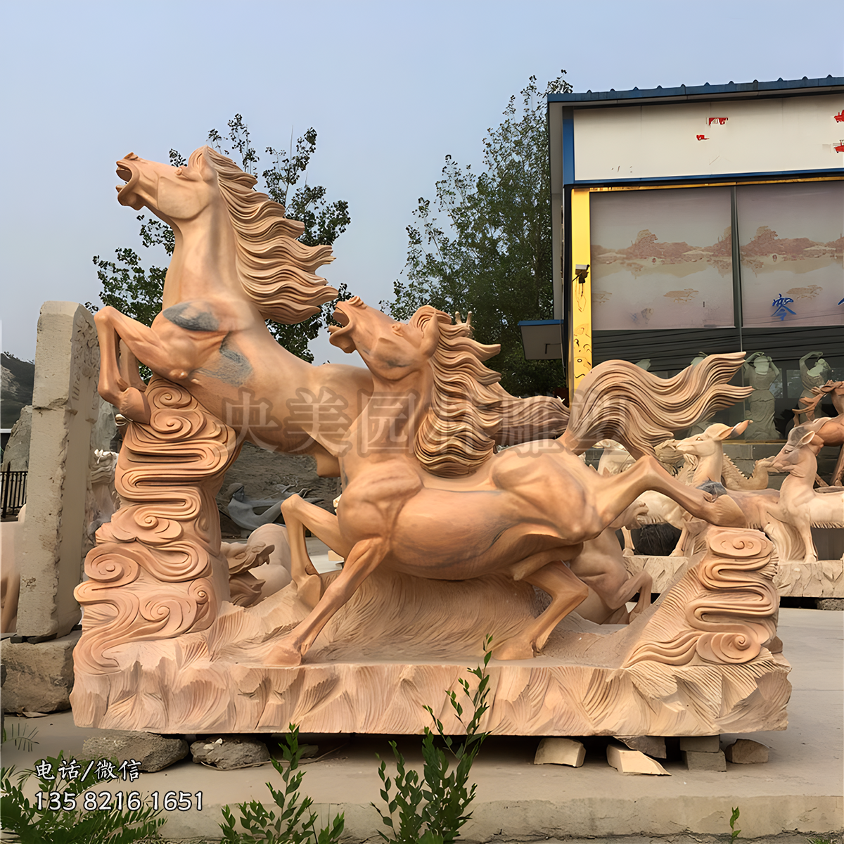 晚霞红景观马儿赢博官网