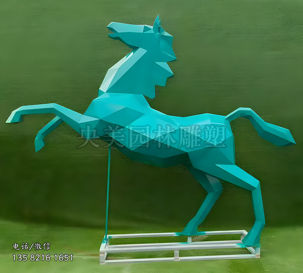 不锈钢喷漆块面造型马雕塑
