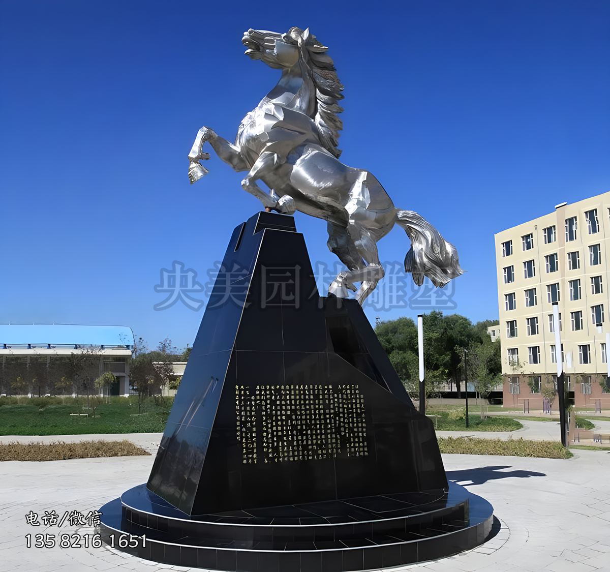 镜面不锈钢等高马景观雕塑