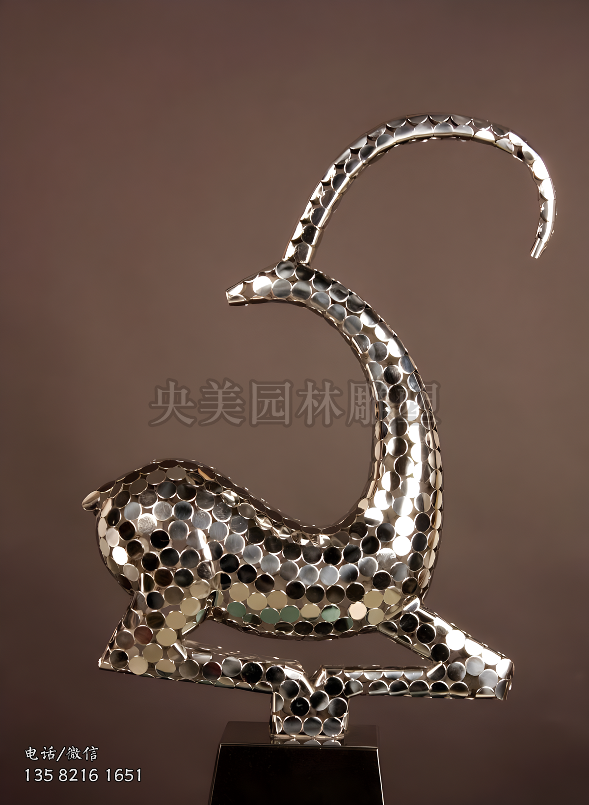 创意不锈钢羊雕塑摆件