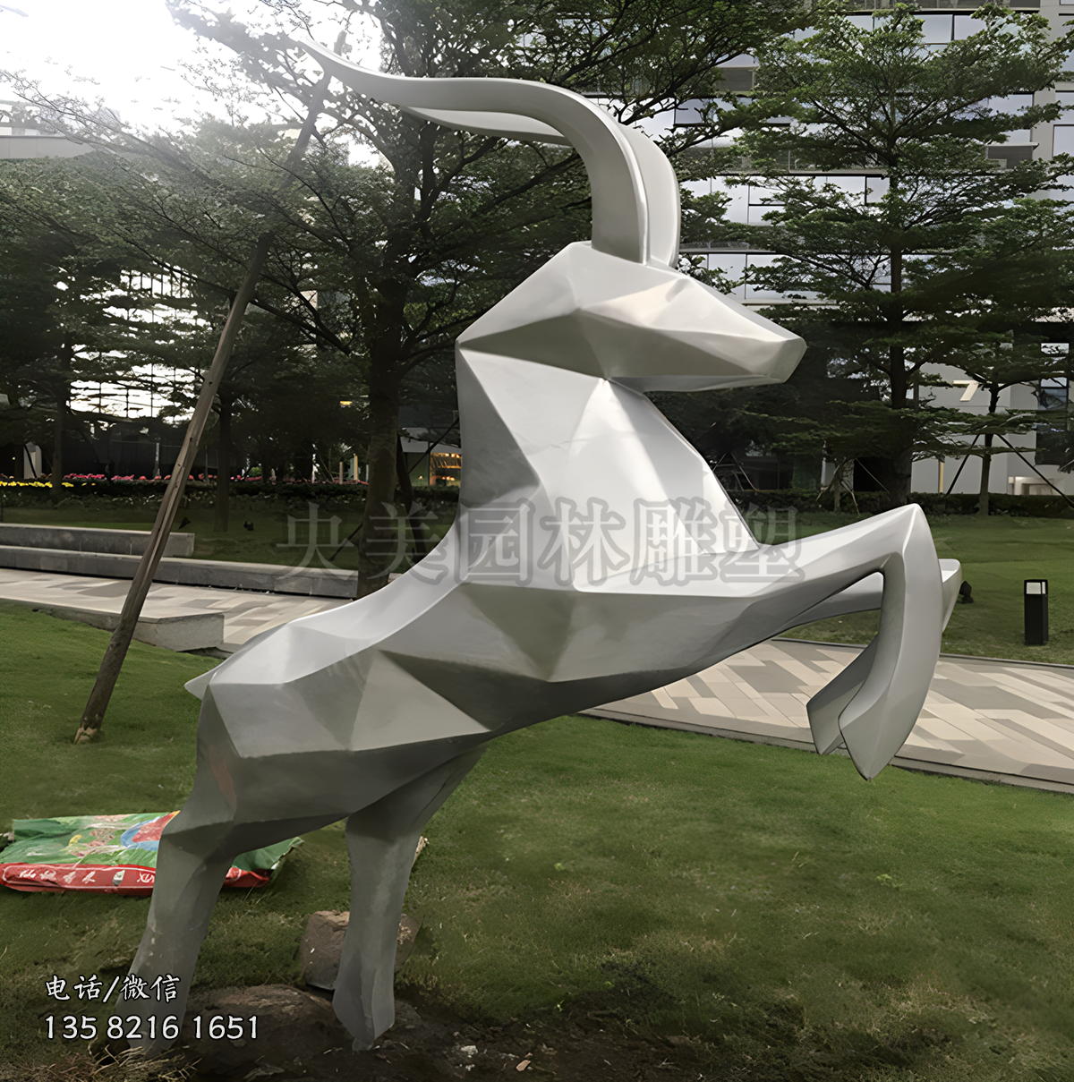 切面不锈钢山羊雕塑