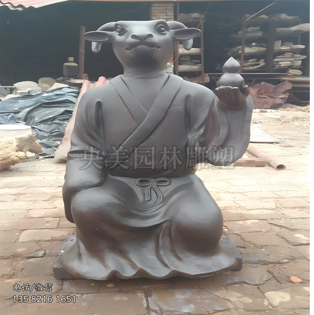 兽首人身十二生肖动物雕塑之未羊铜雕