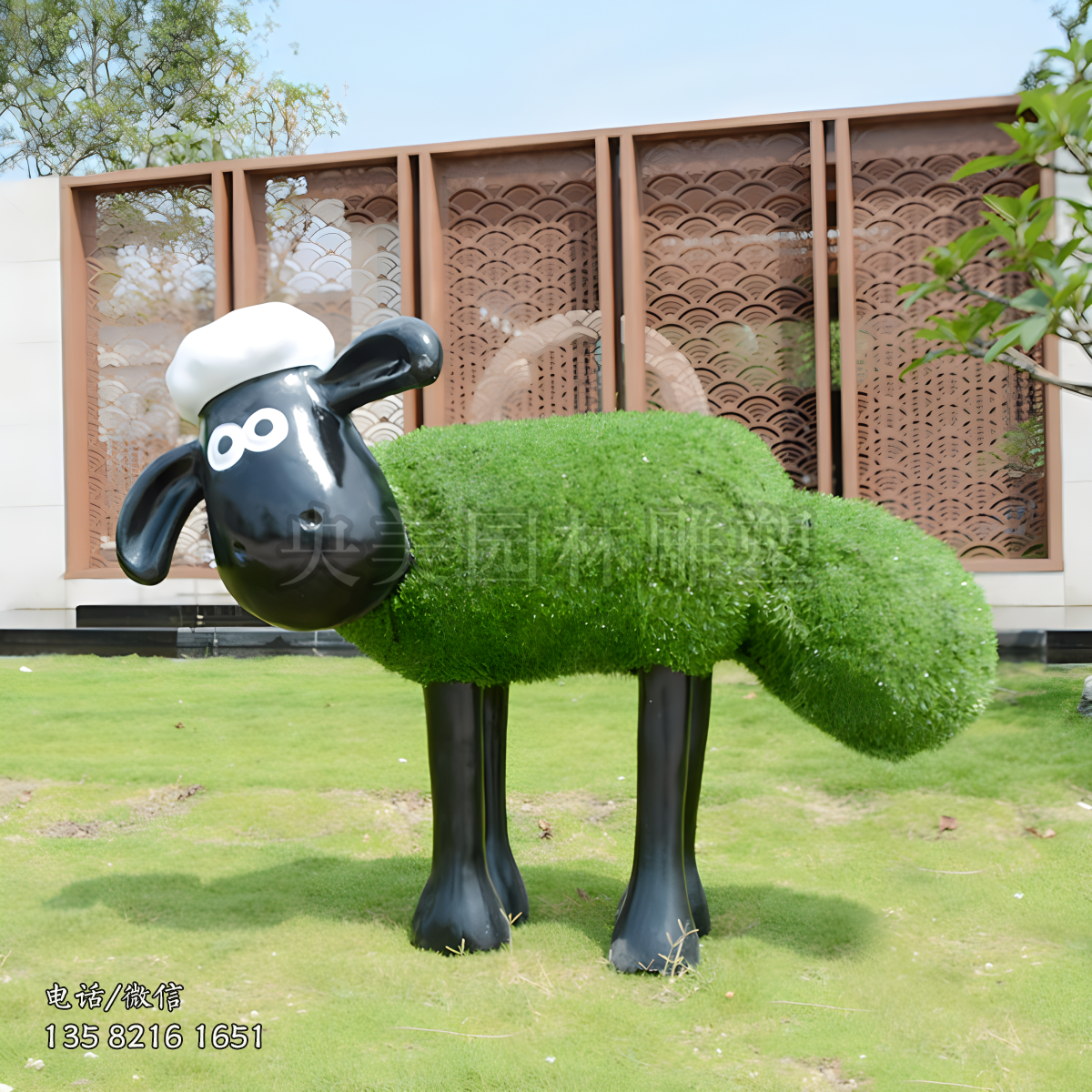 草皮植绒肖恩羊雕塑