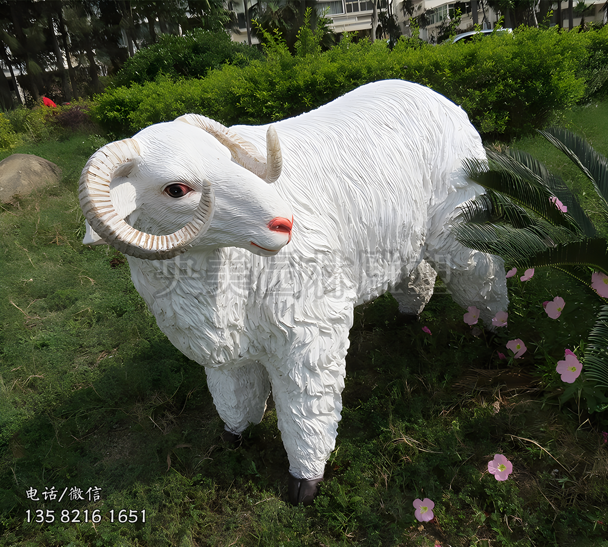 玻璃钢仿真大公绵羊雕塑