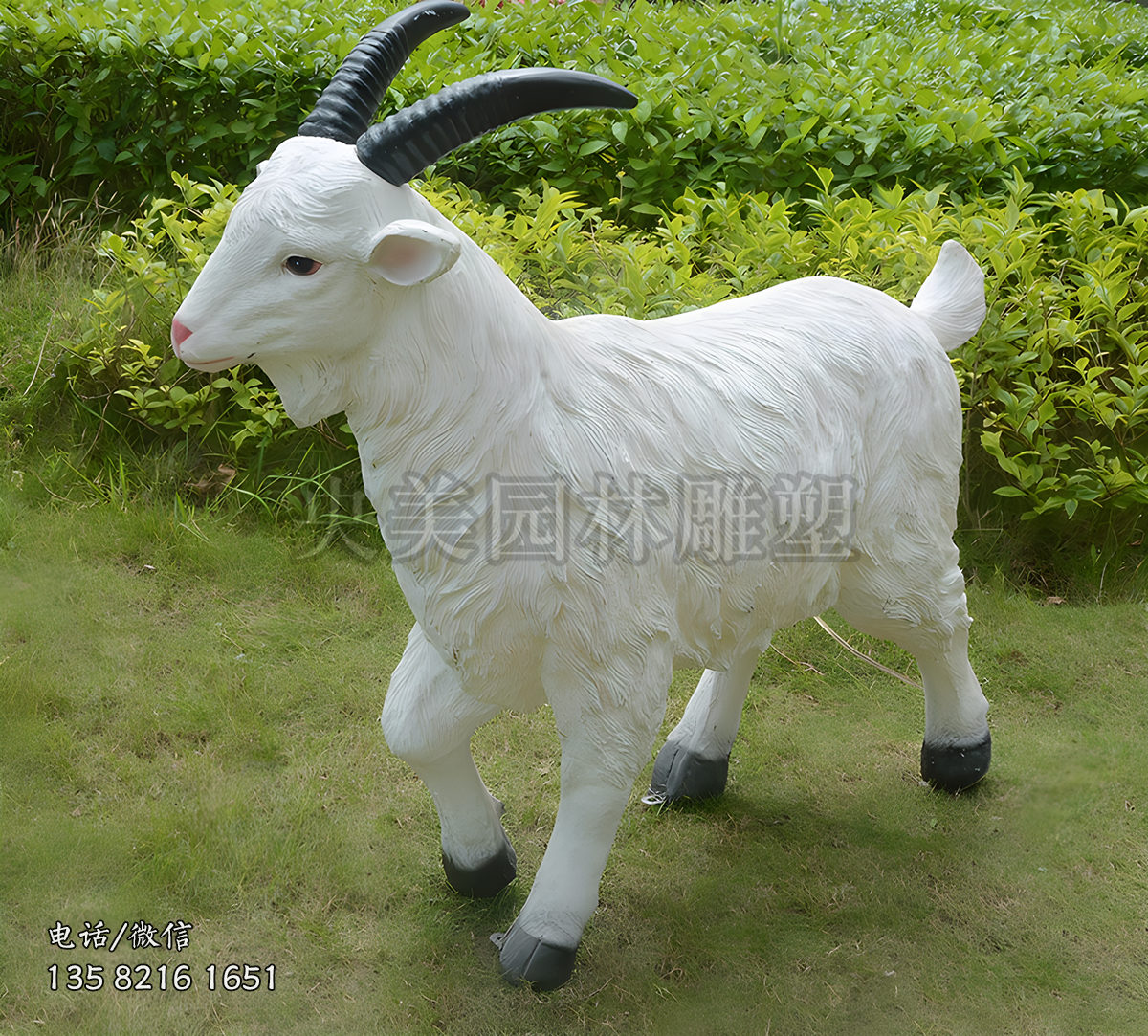 玻璃钢公山羊仿真雕塑