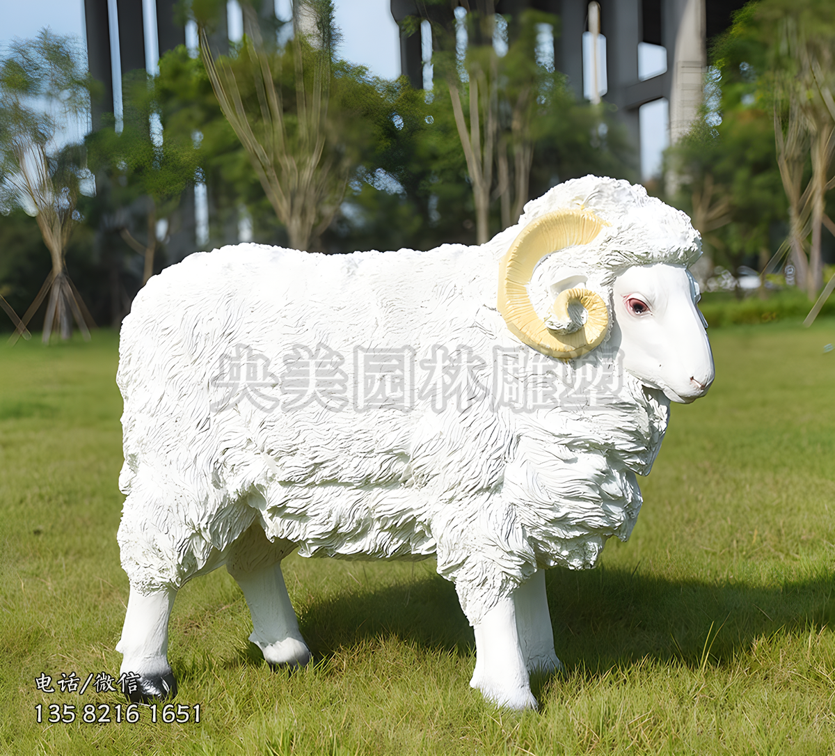 玻璃钢仿真绵羊雕塑摆件