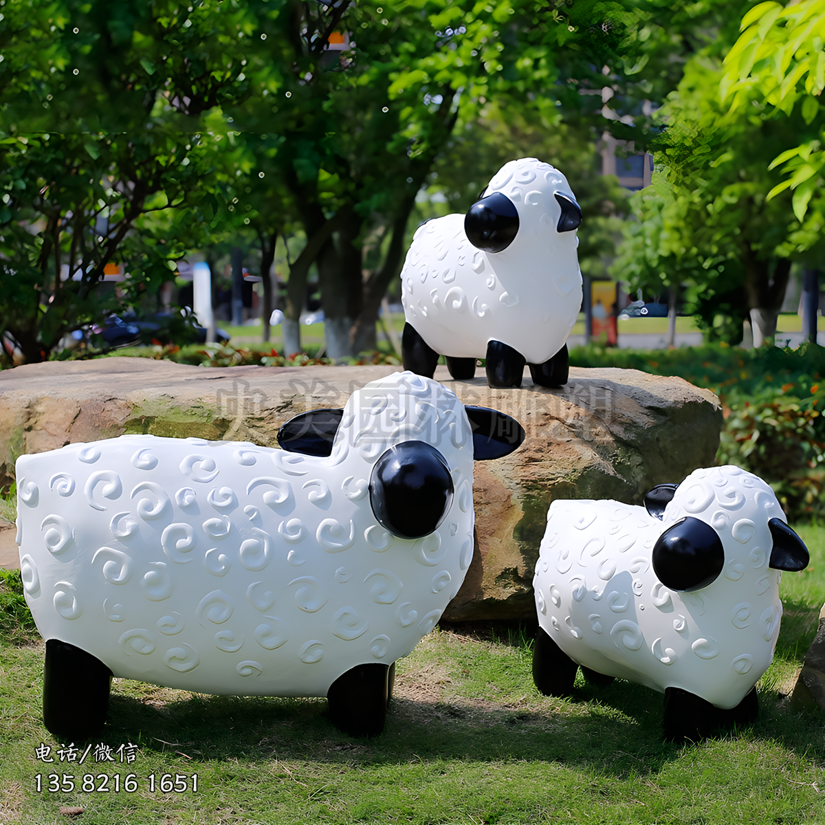 玻璃钢卡通抽象绵羊雕塑摆件