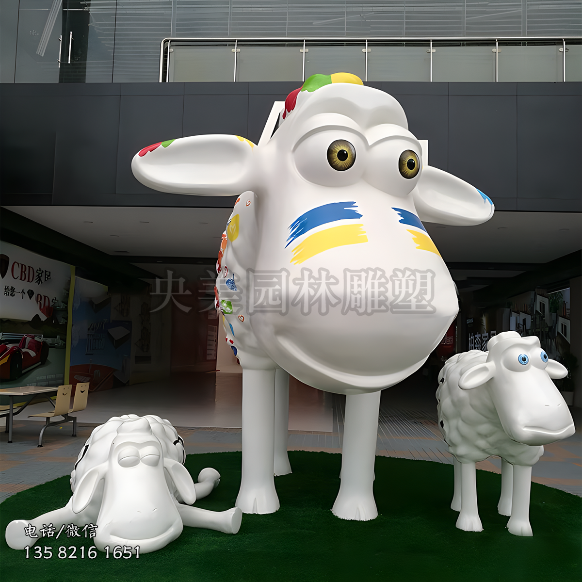 玻璃钢卡通造型羊雕塑