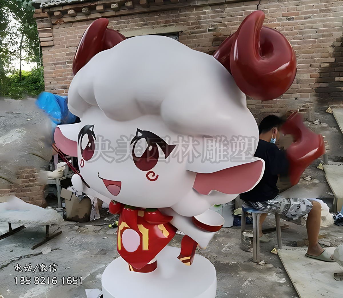玻璃钢卡通羊雕塑摆件