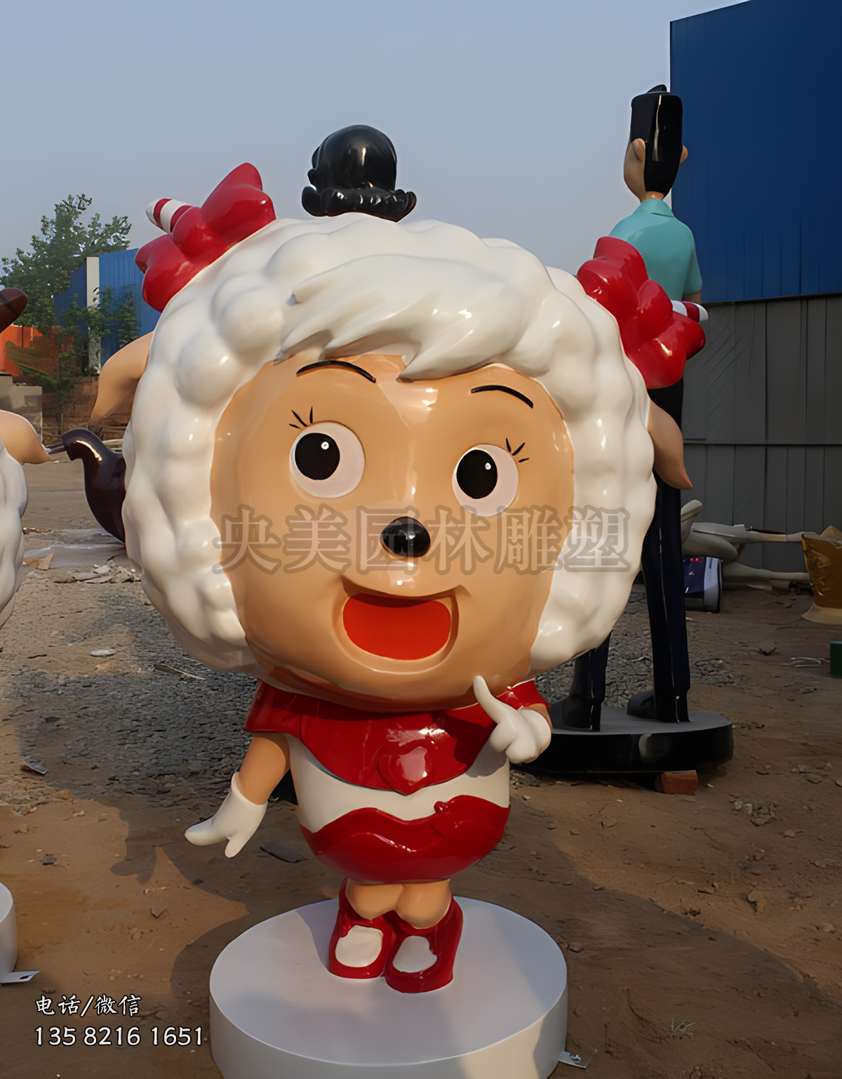 美羊羊雕塑摆件