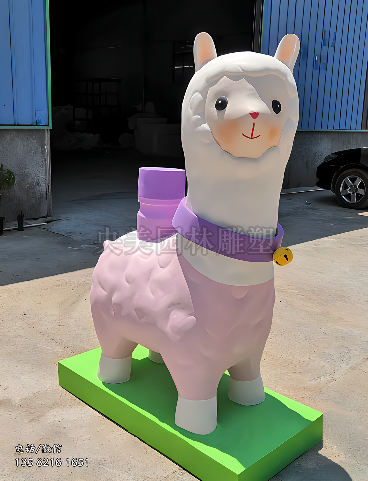 玻璃钢彩绘卡通羊驼雕塑摆件