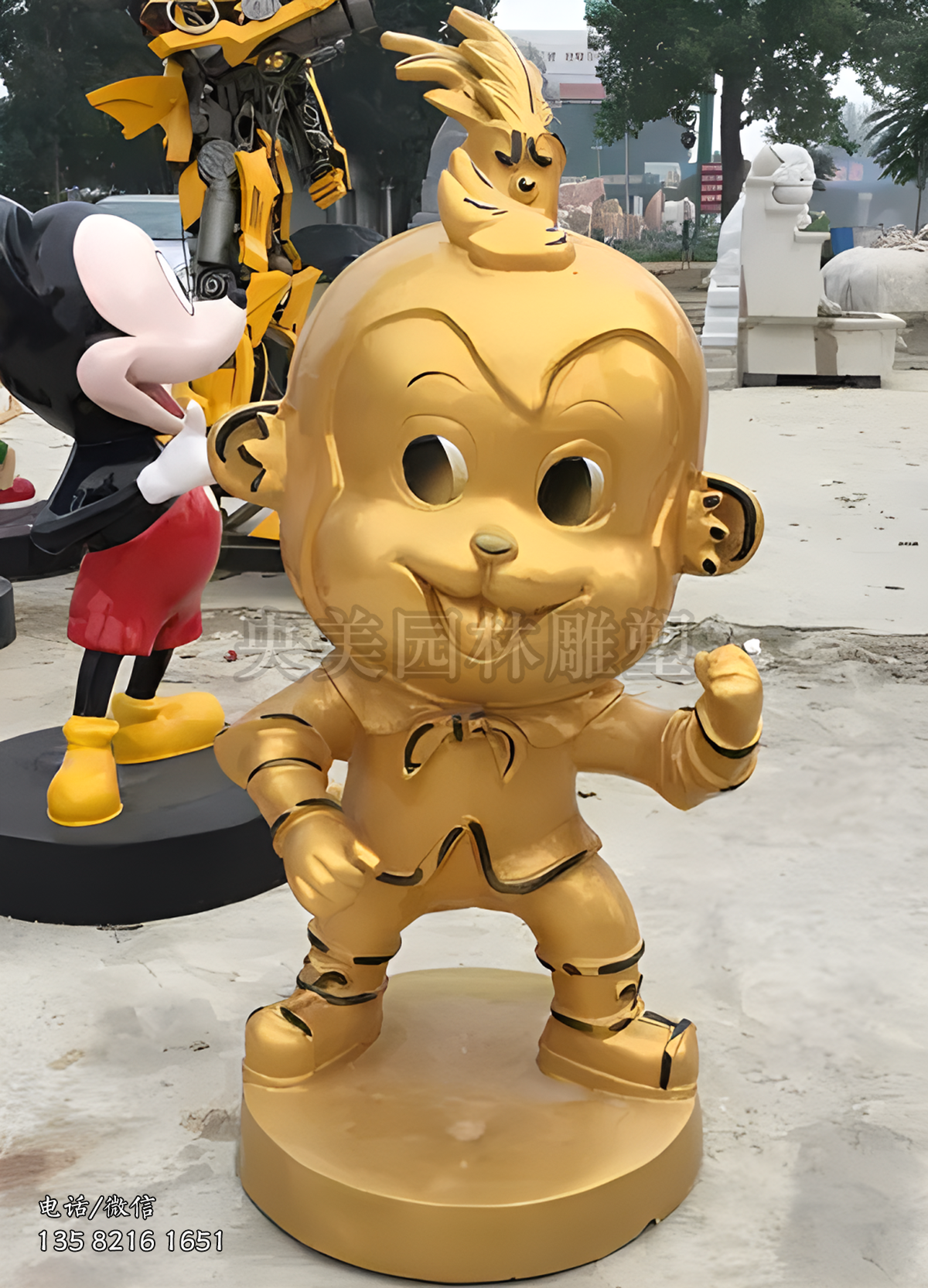 金色可爱美猴王造型卡通小猴子雕塑