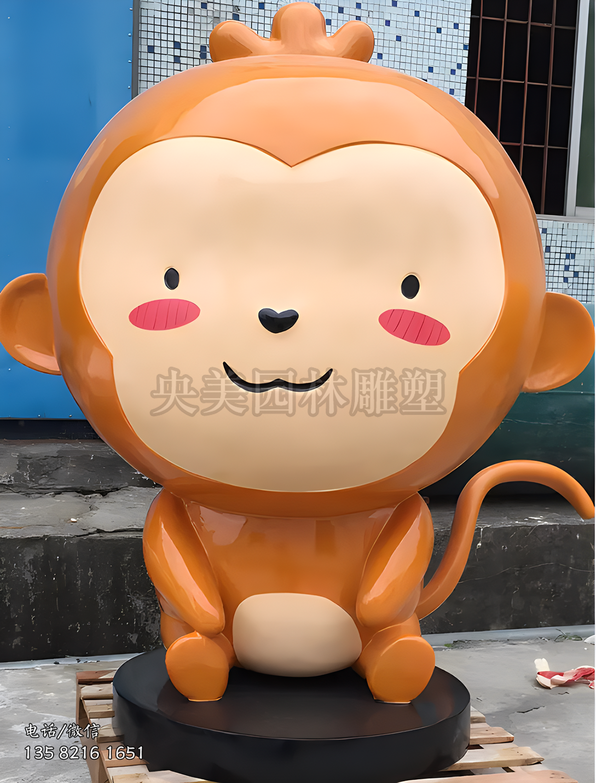 可爱的玻璃钢卡通猴子雕塑