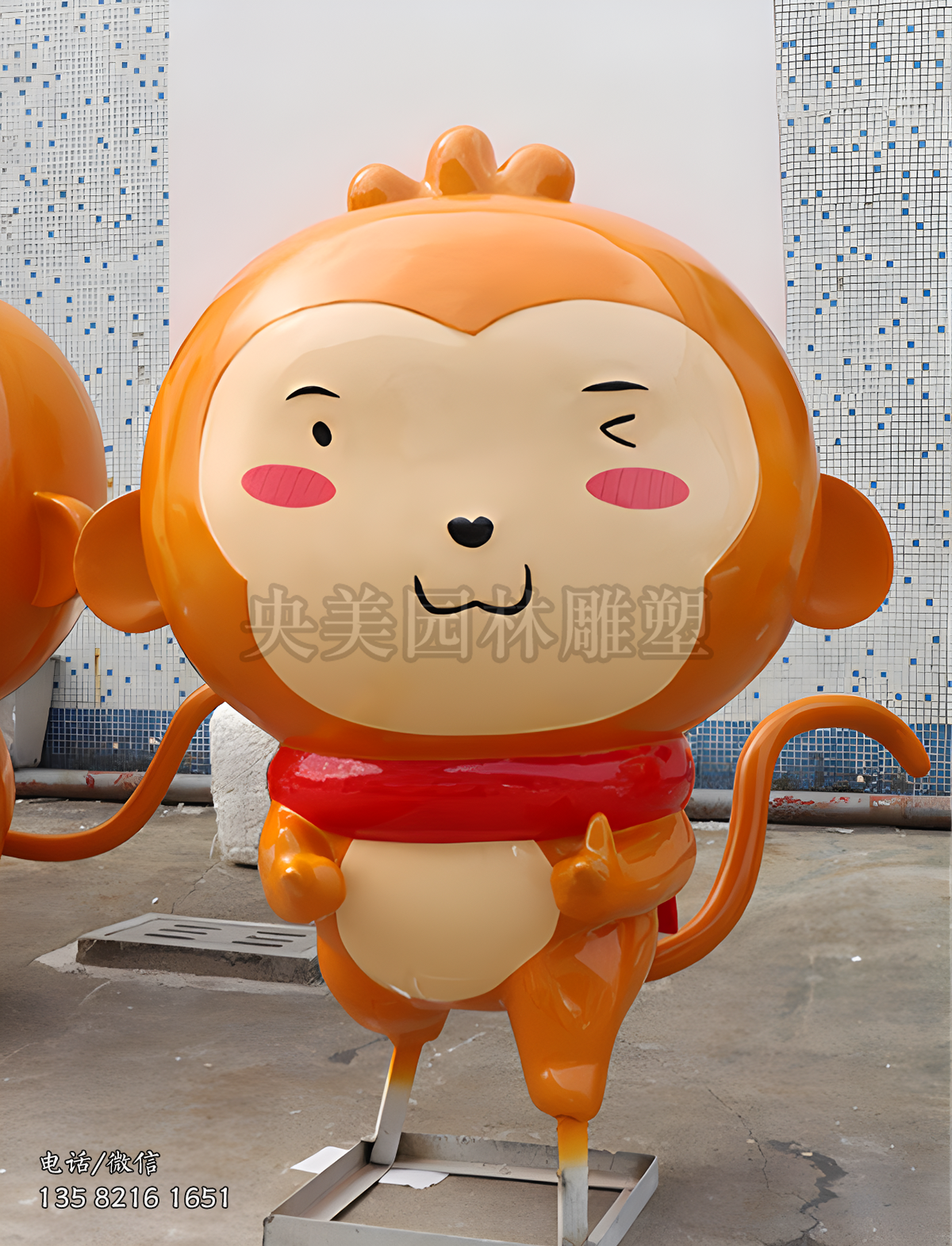 玻璃钢卡通小猴子雕塑摆件