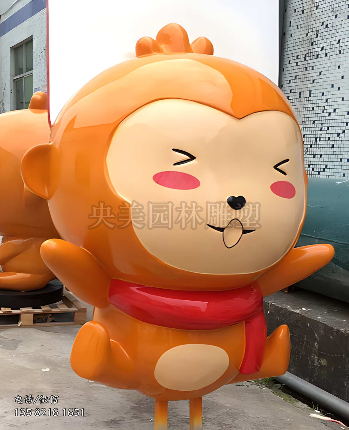 玻璃钢猴子卡通造型雕塑摆件