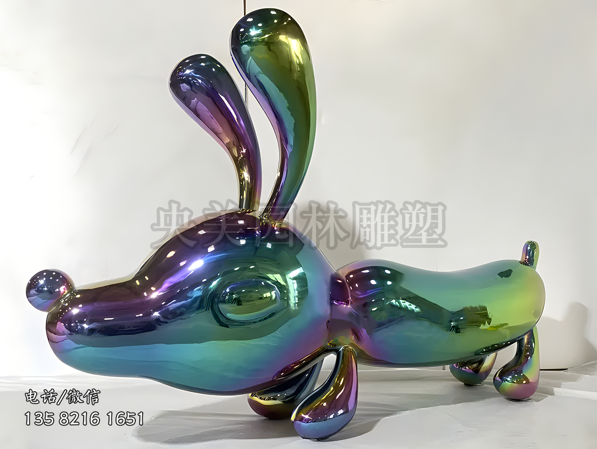 不锈钢喷镀创意狗雕塑