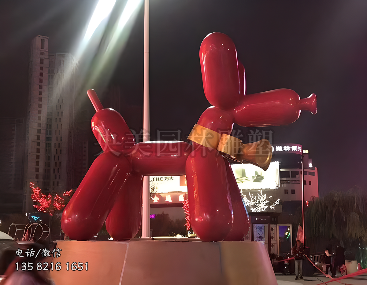 不锈钢气球狗雕塑