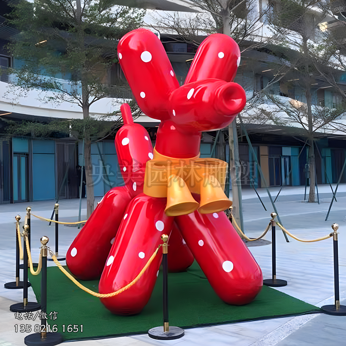 玻璃钢卡通造型气球狗雕塑
