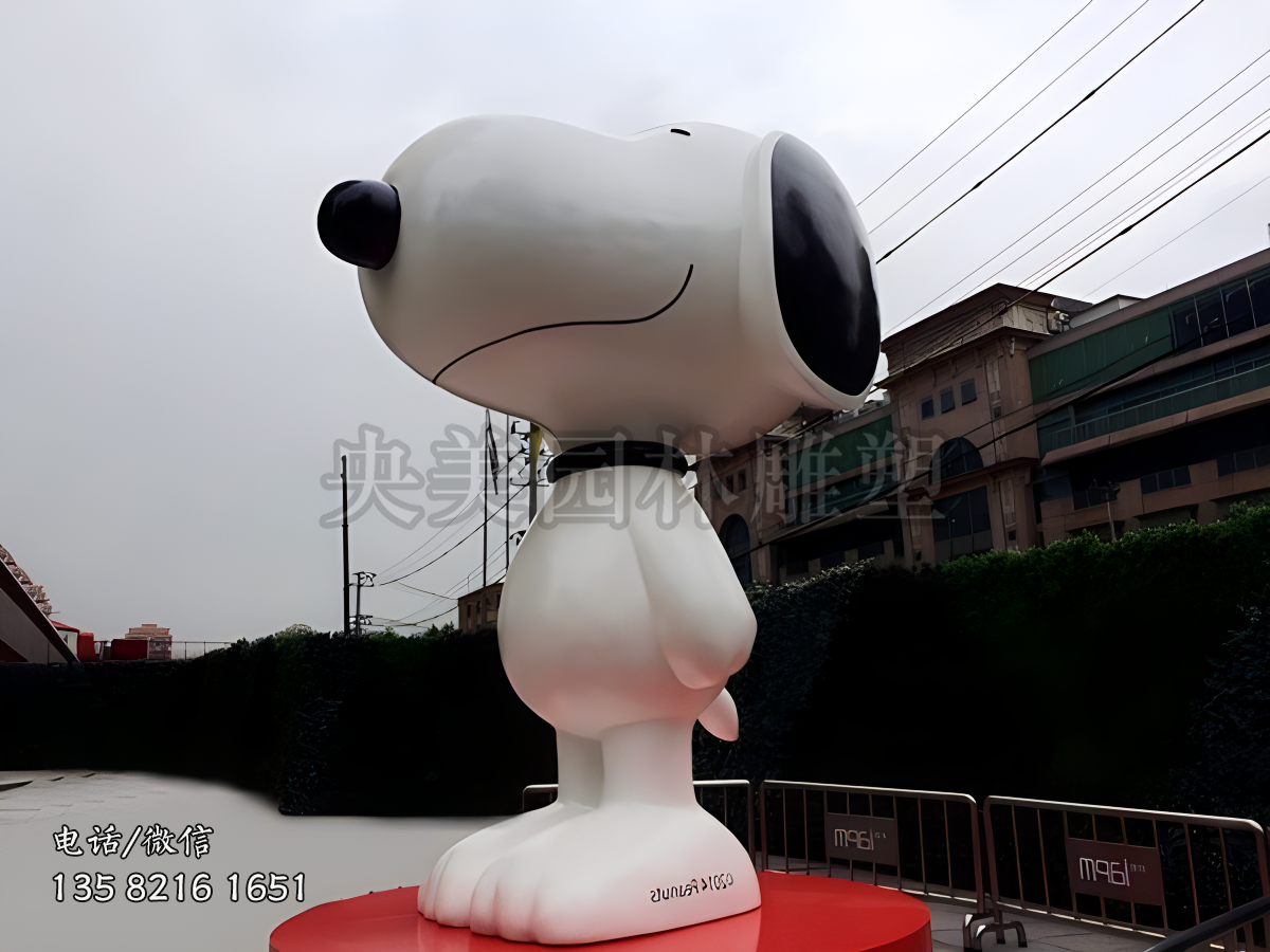 卡通史努比玻璃钢景观雕塑