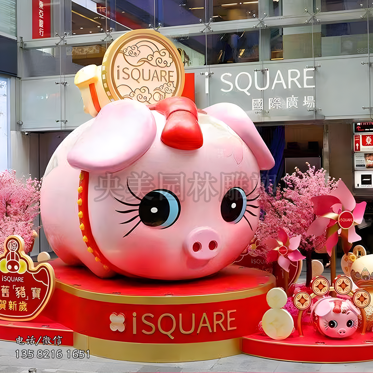 玻璃钢粉红卡通小猪美陈装饰雕塑