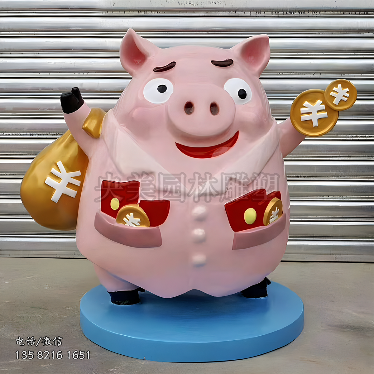招财猪卡通雕塑摆件