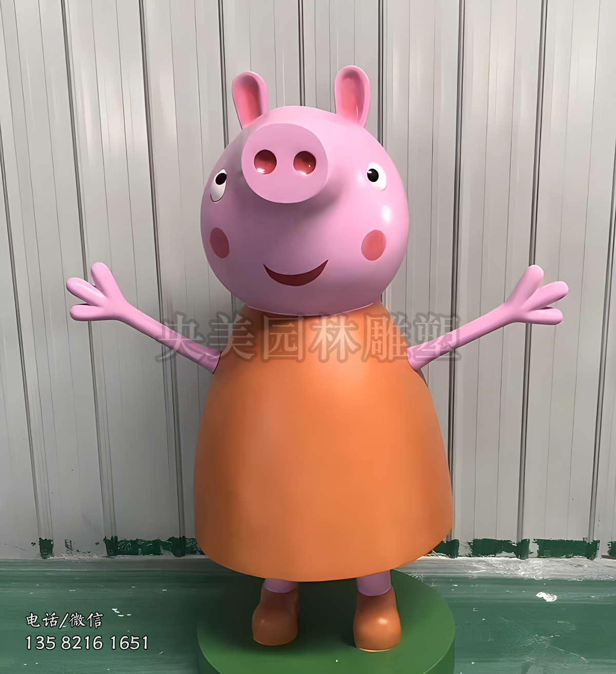粉红猪小妹玻璃钢雕塑