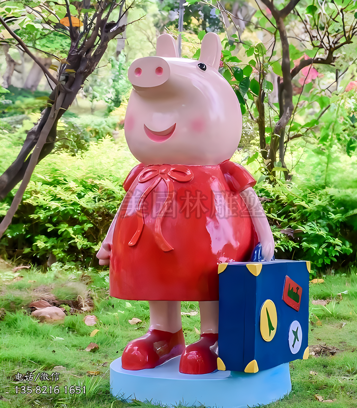 佩奇动漫人物雕塑