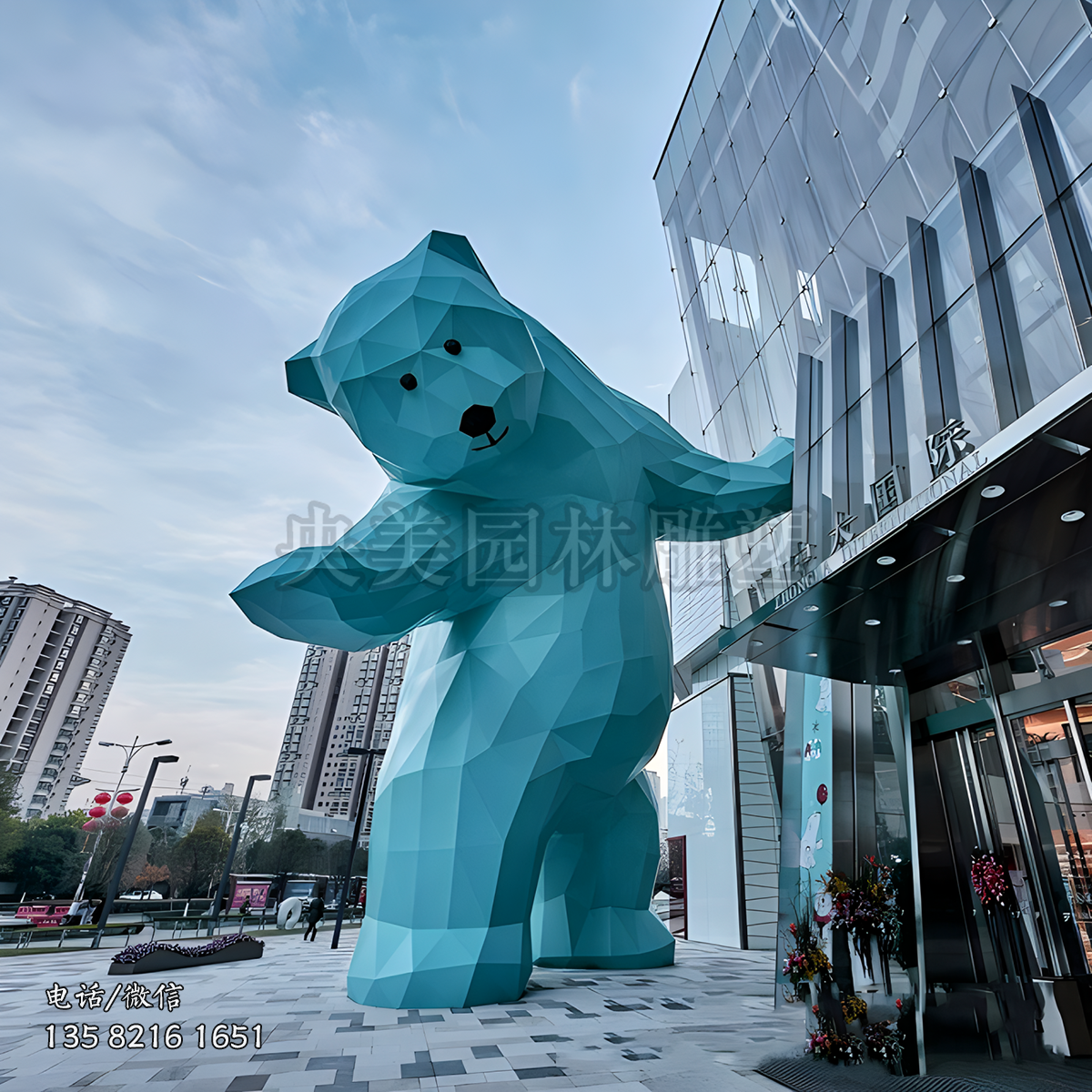 不锈钢切面熊雕塑