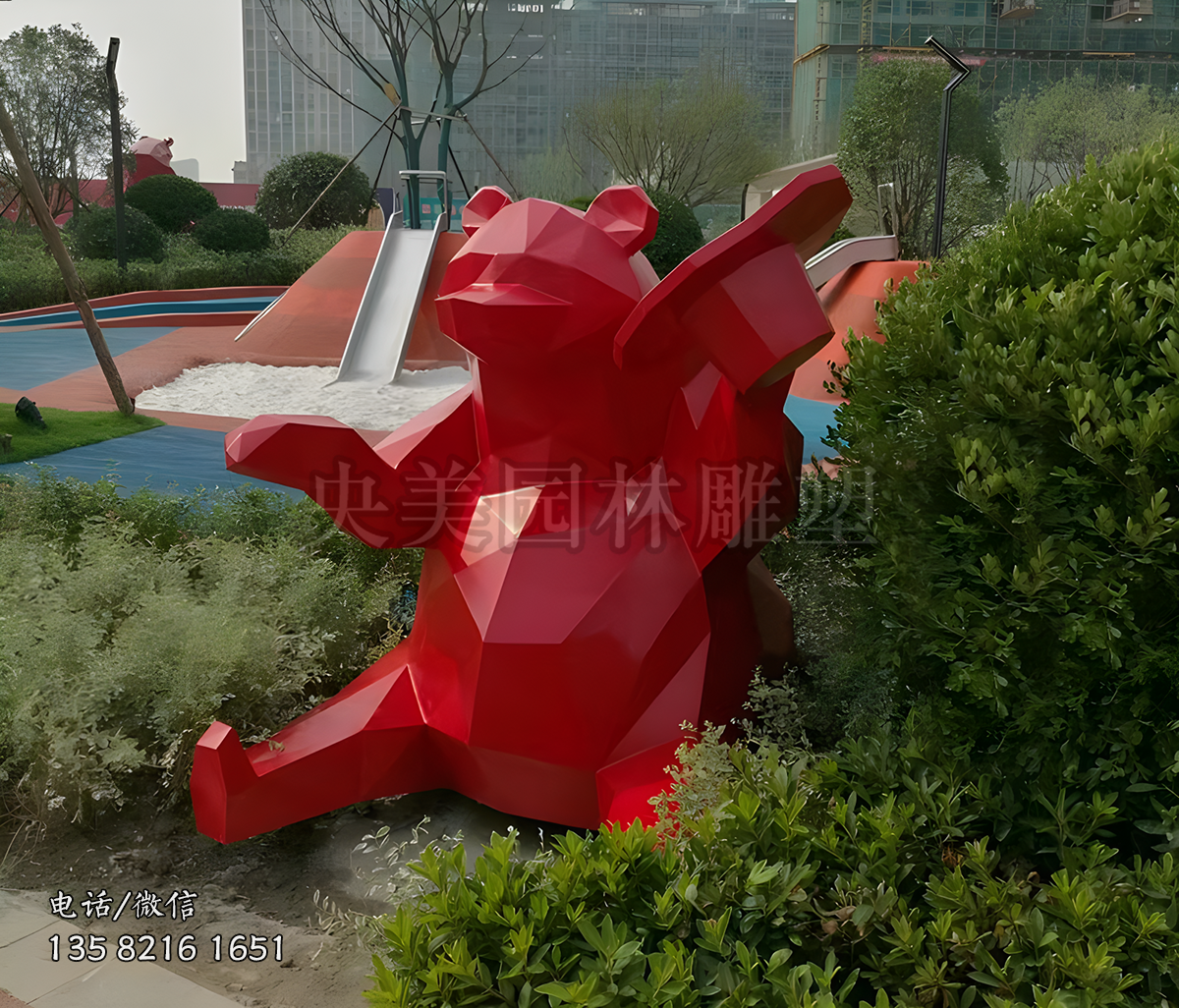 几何造型不锈钢熊雕塑