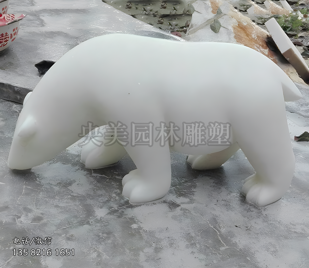 玻璃钢北极熊造型抽象动物雕塑