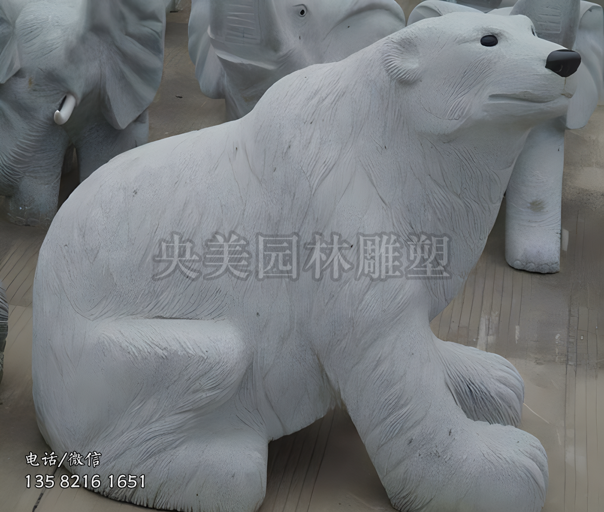 蹲坐在地的北极熊赢博官网