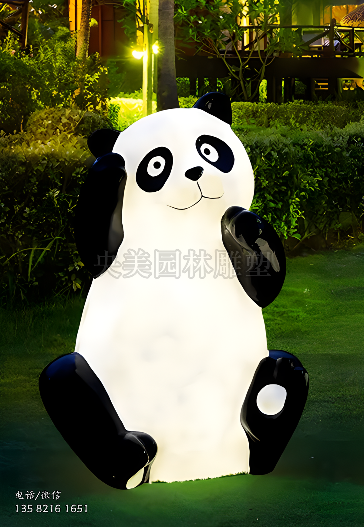 玻璃钢发光仿真熊猫雕塑