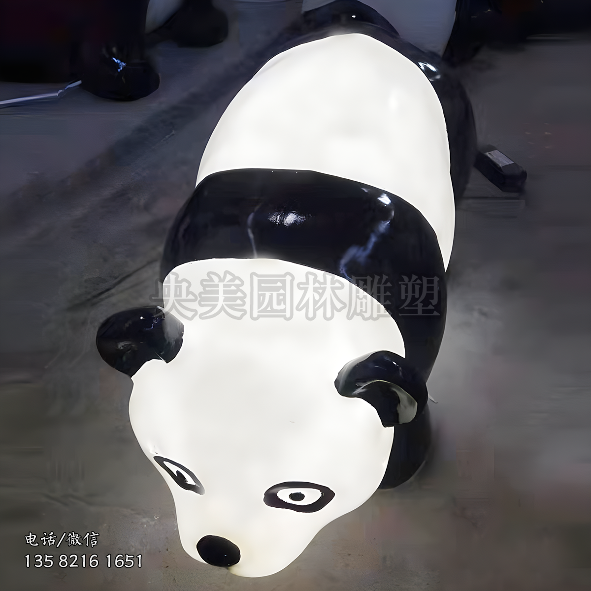 发光熊猫玻璃钢雕塑