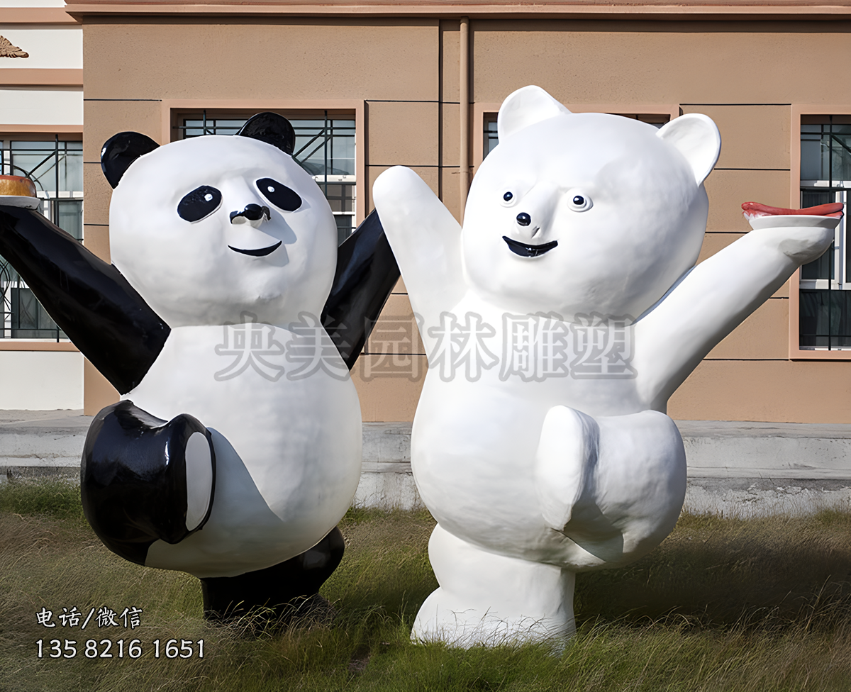 跳舞的光面玻璃钢熊猫雕塑