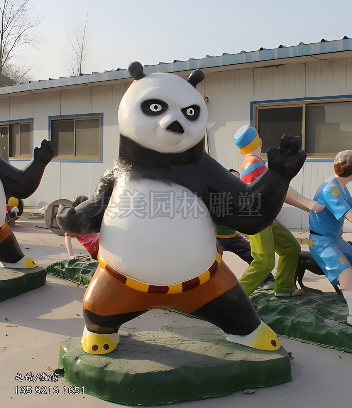 玻璃钢卡通动漫人物雕塑之功夫熊猫
