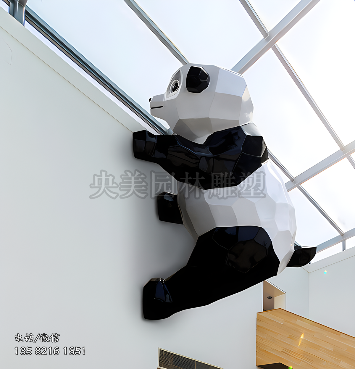 玻璃钢块面造型爬墙熊猫雕塑